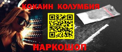 СК Азнакаево