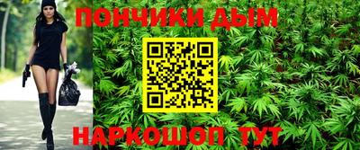 СК Азнакаево