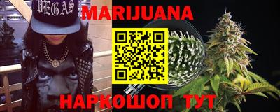 спиды Абакан