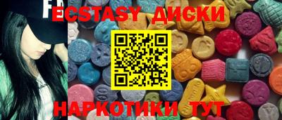СК Азнакаево
