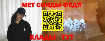 СК Азнакаево