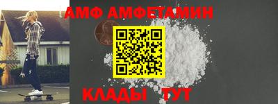 СК Азнакаево