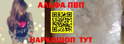 СК Азнакаево