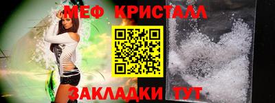 спиды Абакан